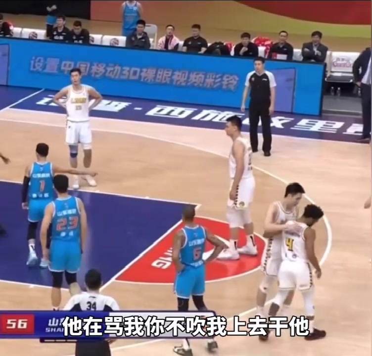 被库克骂毛了?高诗岩对裁判说:他再骂我你不吹,我就上去干他!(高诗岩对新疆) 被库克骂毛了?高诗岩对裁判说:他再骂我你不吹,我就上去干他!(高诗岩对新疆)