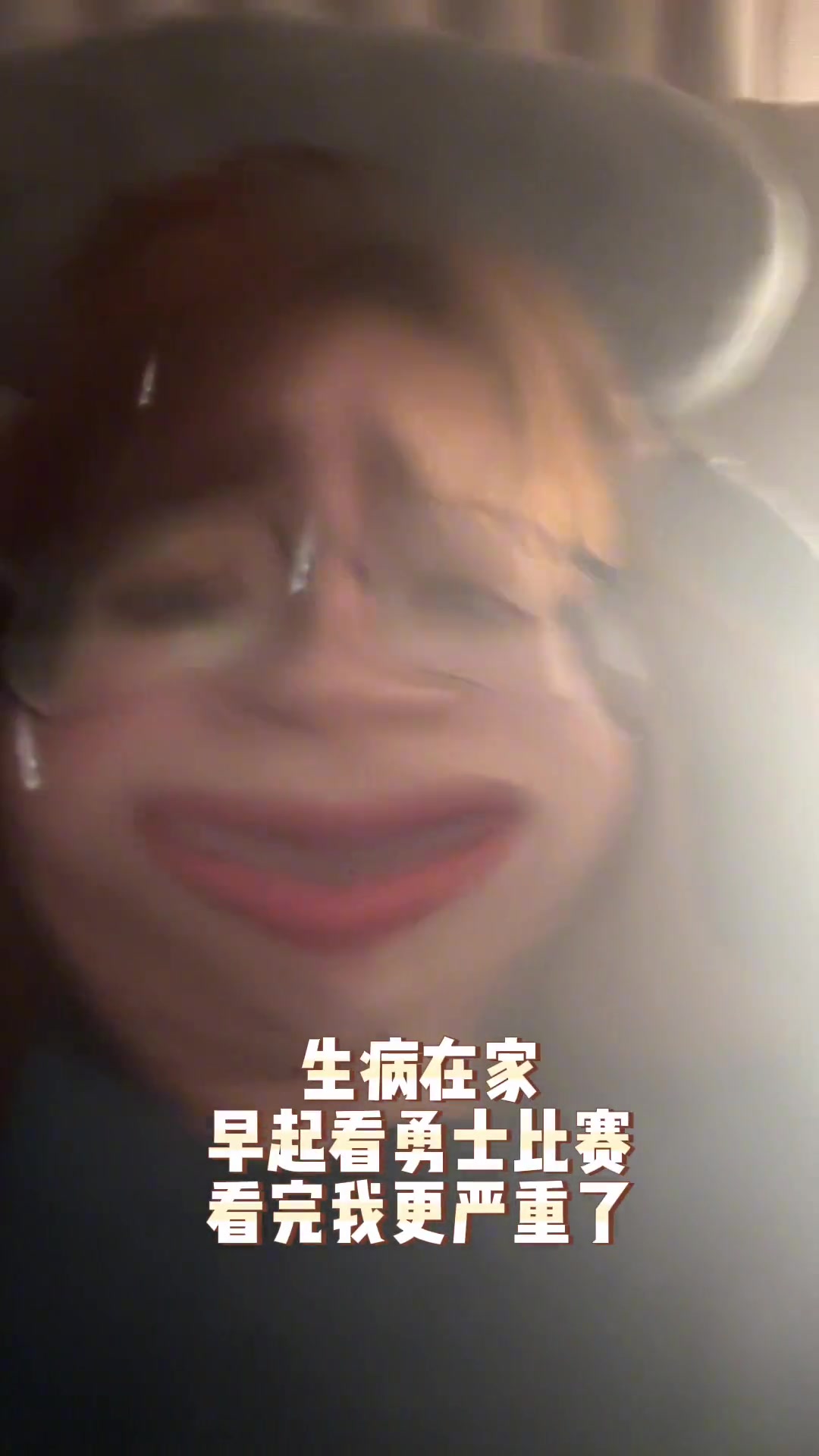 美女主播小七发看勇士比赛心情:本来就生病了结果看完更严重了(小七是勇士球迷吗) 美女主播小七发看勇士比赛心情:本来就生病了结果看完更严重了(小七是勇士球迷吗)